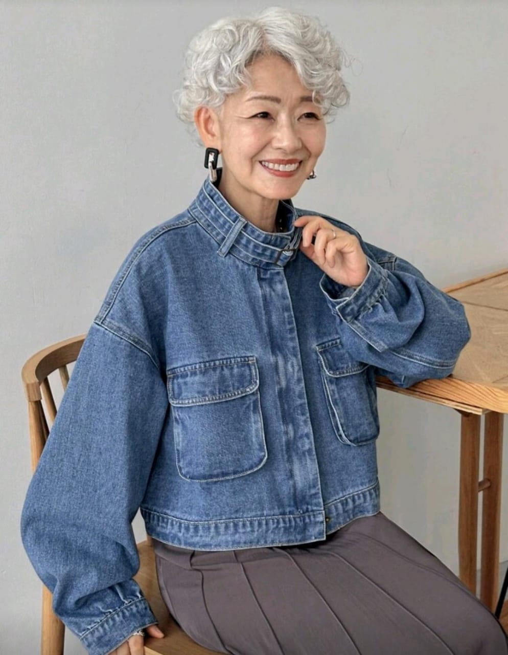 Denim Jacket